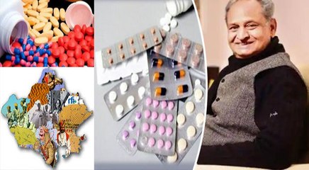 राजस्थान में गहलोत सरकार लागू करेगी नई स्वास्थ्य बीमा योजना, 1 करोड़ 10 लाख परिवारों को होगा फायदा