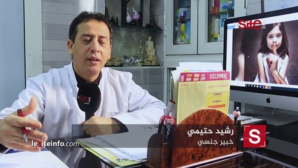 هتك العرض في كنف الأسرة.. وحوش آدمية في صفة آباء [تصريحات مؤلمة]