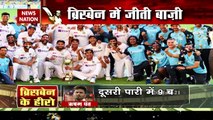 Ind vs Aus: Celebrate 'Jeet' With News Nation, Watch special show