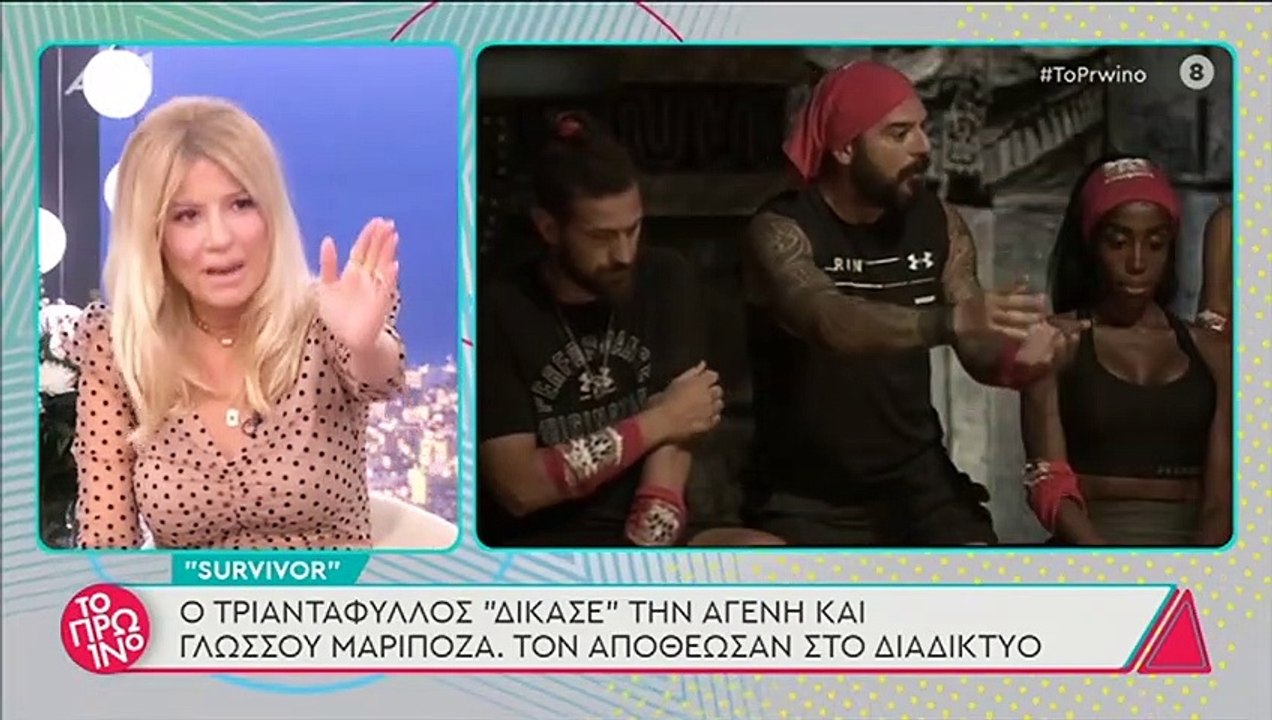 «Βόμβα» από τη Σκορδά για το survivor: «Μου ήρθ...