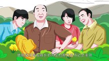 61史来贺