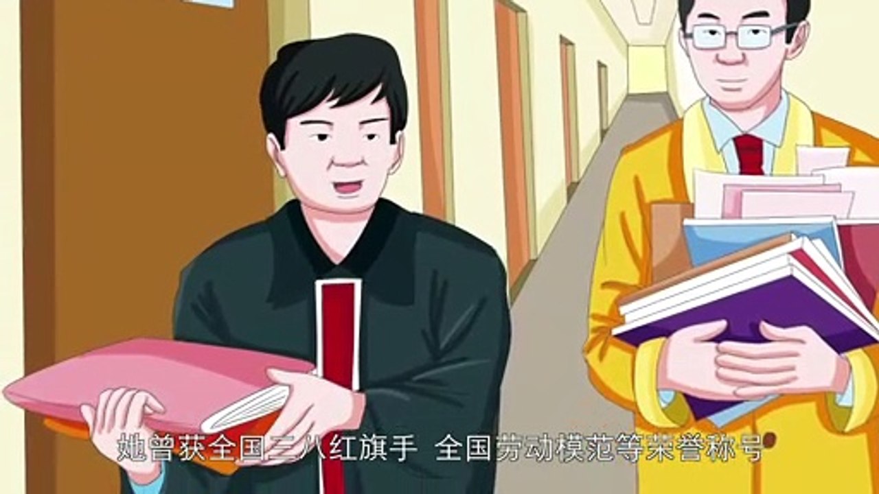 62宋鱼水