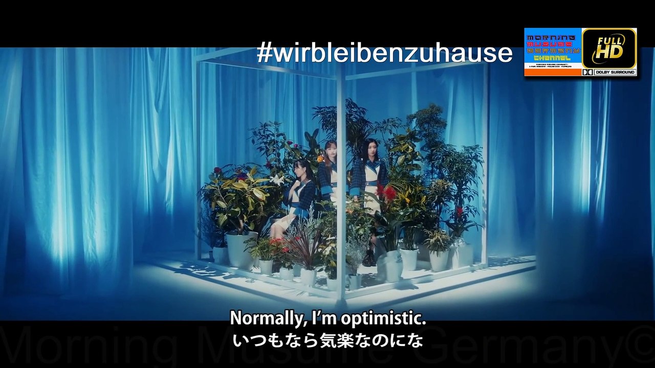 Tsubaki Factory (I want to be hugged) FullHD