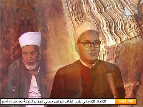 تلاوة ترنمية لا توصف للشيخ محمد صديق المنشاوي من سورة الأنعام عام 1964 !