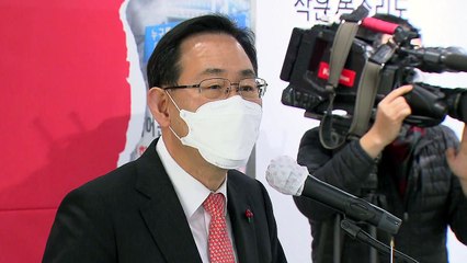 주호영 "사면 발언은 입장 바꿔보란 일반론...사과할 일 없어" / YTN