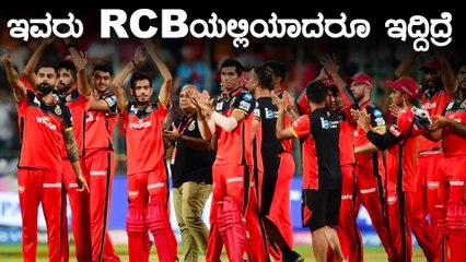 ಸಯ್ಯದ್ ಮುಷ್ತಾಕ್ ಅಲಿ ಟ್ರೋಫಿ ಟಿ20 ಯಲ್ಲಿ ಕರ್ನಾಟಕ ಅದ್ಬುತ ಪ್ರದರ್ಶನ | Oneindia Kannada