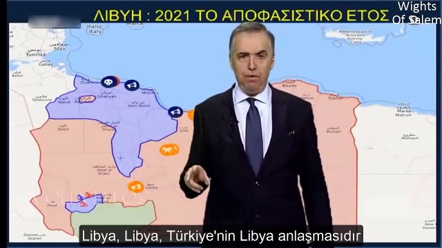 Yunan spiker: Türkiye'den önce buna sahip olmalıyız