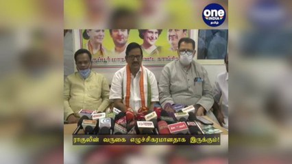 திருப்பூர்: ராகுலின் பேச்சு தமிழ் மக்களை ஈர்க்கும்.. கே.எஸ்.அழகிரி  பேச்சு..!