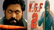 KGF Chapter 2 Demand In Tollywood | Filmibeat Telugu