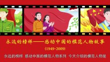 76王瑛