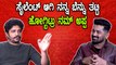 ನೋಡು ಮಗ ಹೀಗ್ ಹೀಗೆ ಮಾಡು ಅಂತ ನಂಗೆ ಹೇಳಿಕೊಟ್ಟಿದ್ದೆ ಯಶ್ | Filmibeat Kannada