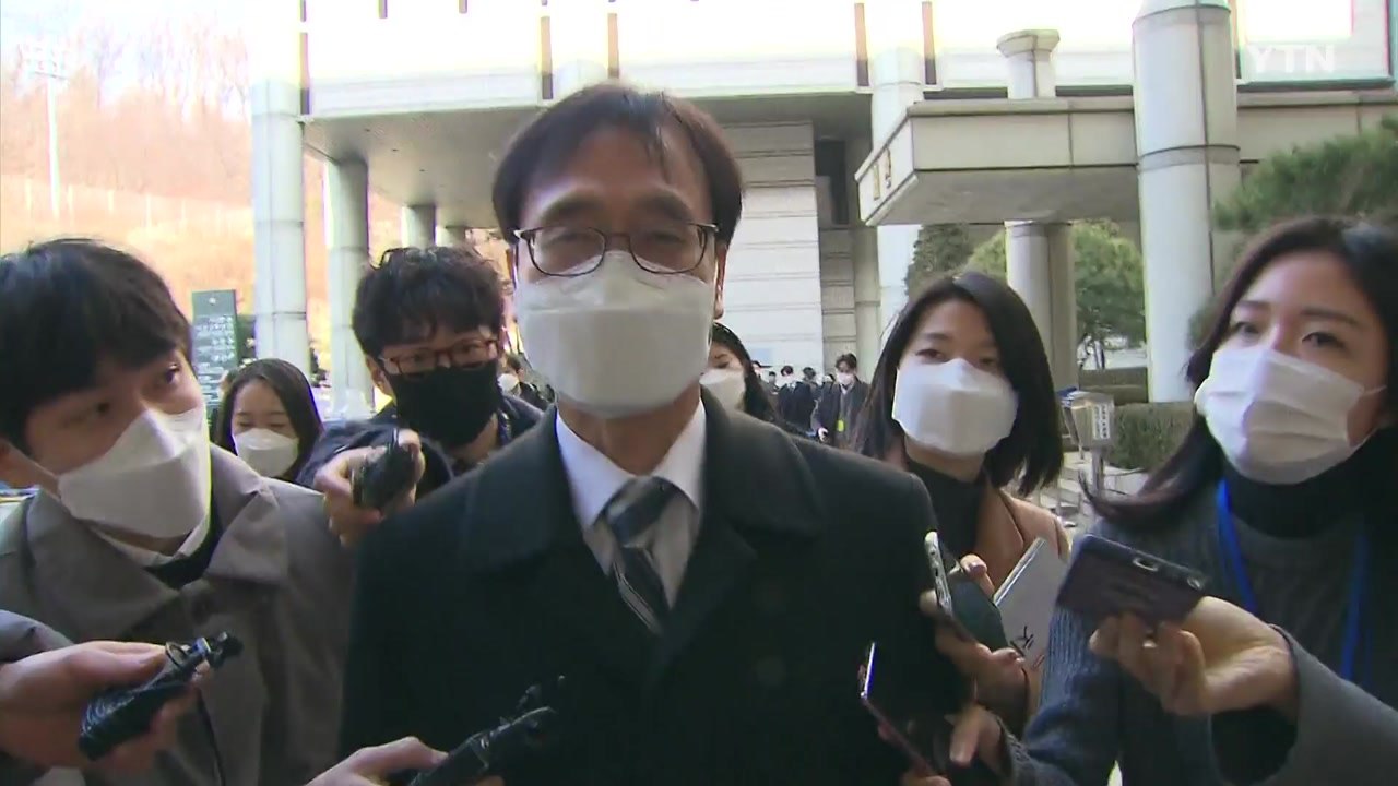 '한동훈 독직폭행' 정진웅, 첫 공판서 혐의 부인..."고의 없었다" / YTN