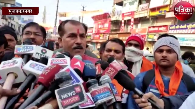 हिंदू जागरण मंच ने प्रदर्शन कर फूंका वेब सीरीज तांडव का पुतला, देखेंं वीडियो