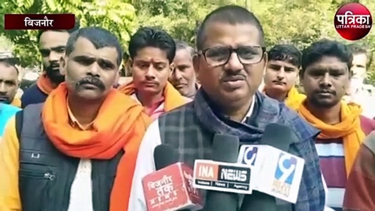 तांडव के विरोध मेें पीएम मोदी के नाम सौंपा ज्ञापन, देखें वीडियो