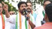 Telangana: MP Revanth Reddy Press Meet Against New Farm Laws | TRS | Oneindia Telugu