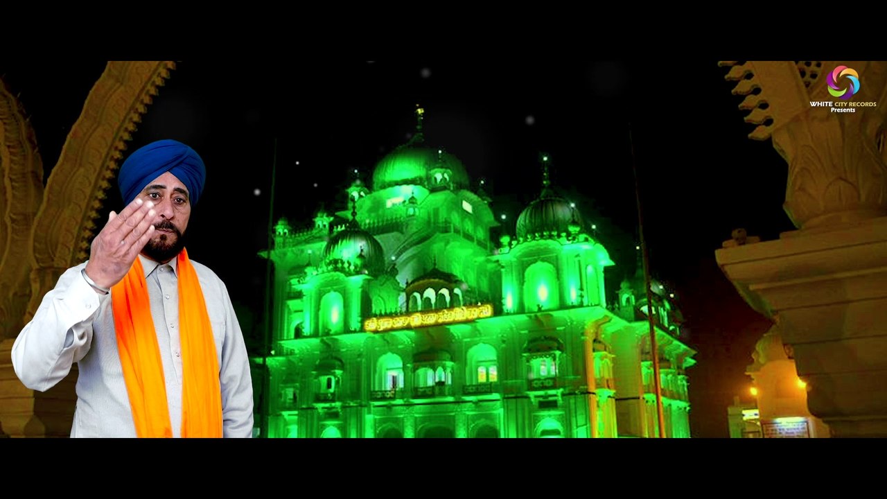 Diyo Vadaiyan Maa Gujri Nu // Bhupinder singh Anandpuri // new latest Punjabi Song 2021