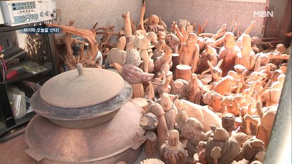 "여기 사람 사는 곳 맞죠...?" 범상치 않은 자연인의 집!