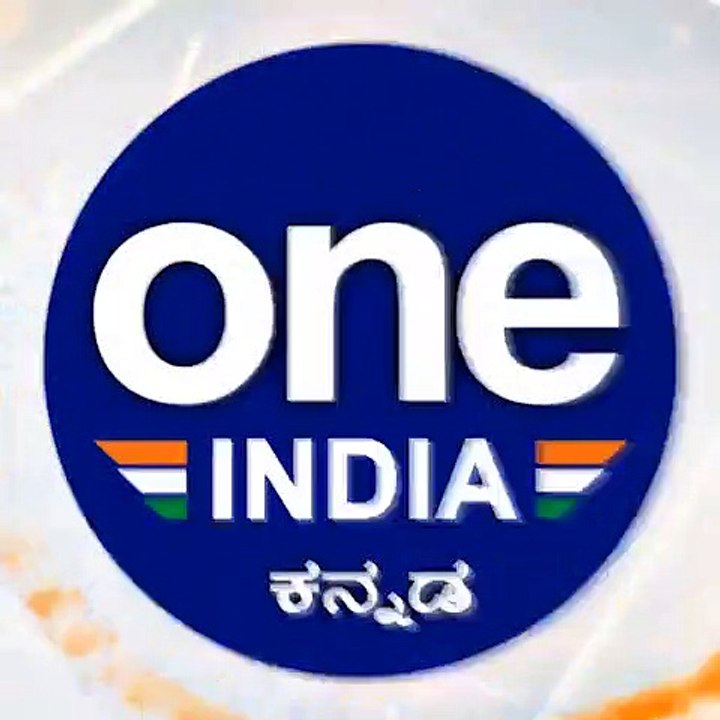 ಅಂಕೋಲಾದ Kondalli ಎಲ್ಲಿ ಮನೆಗಳ ಬಳಿ ನಿರ್ಭೀತಿಯಿಂದ ಚಿರತೆ ಓಡಾಟ! ಗ್ರಾಮಸ್ಥರಲ್ಲಿ ಆತಂಕ | Oneindia Kannada