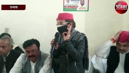 पूर्व सांसद अन्नु टंडन ने कहा