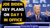 Joe Biden to reverse controversial Trump decisions on DAY 1 | Oneindia News