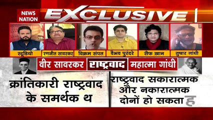 वीर सावरकर की माफीनामा नहीं है, ये सिर्फ एक याचिका है : विक्रम संपत, लेखक