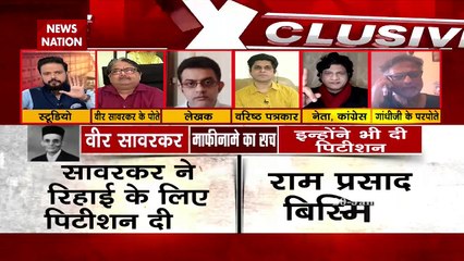 वीर सावरकर ने अंग्रेजों को माफी का पत्र लिखा था : सैफ खान, कांग्रेस नेता