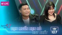 Bạn Muốn Hẹn Hò Hay Nhất - Tập 107: Quyền Linh hoảng hồn vì chàng trai một múi
