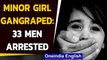 #WhenDoesItStop trends on social media | Malappuram gang-rape case | Oneindia News
