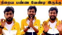 Bigg Boss Rio Raj First exclusive video | உங்க அன்புக்கு நன்றி - Filmibeat Tamil