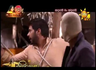 Adarei Man Adarei  Episode 1334