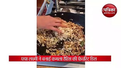 Padma Lakshmi Cooked This In Honour Of Kamala Harris