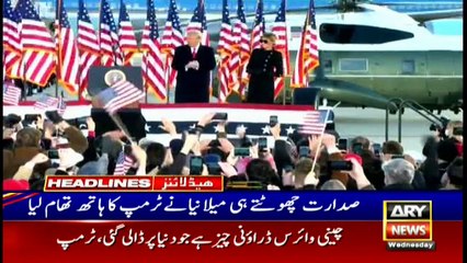 ARY News Headlines | 9 PM | 20 January 2021