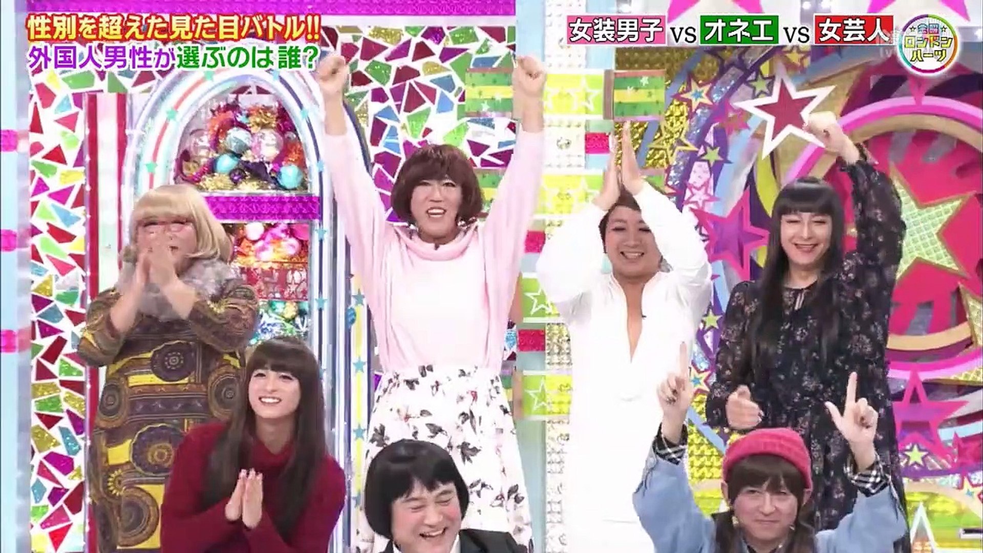 伦敦 Video Dailymotion