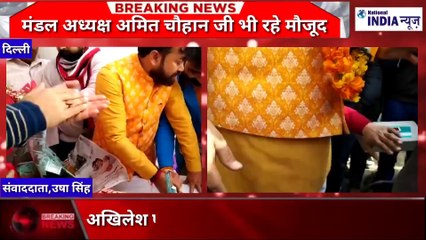 AAM AADMI PARTY KE MLA AKHLESH TIRIPATHI KA JANMDIN MANAYA