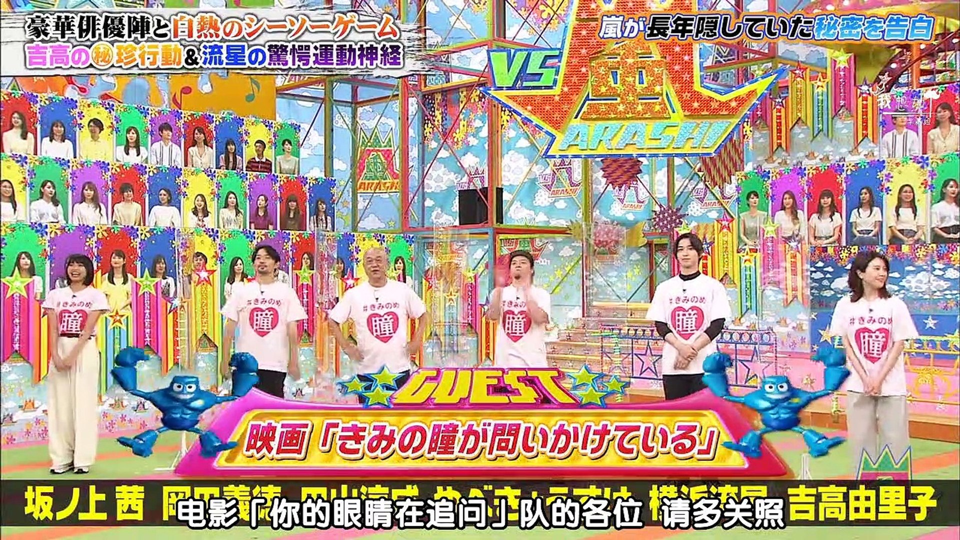 Vの嵐1～3 Vの嵐1～3 Vの嵐1～3 CDJapan : C x D x G