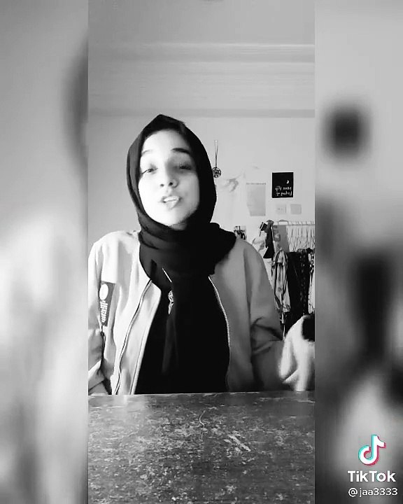 Inkonnu zahri cover أنكوني زهري