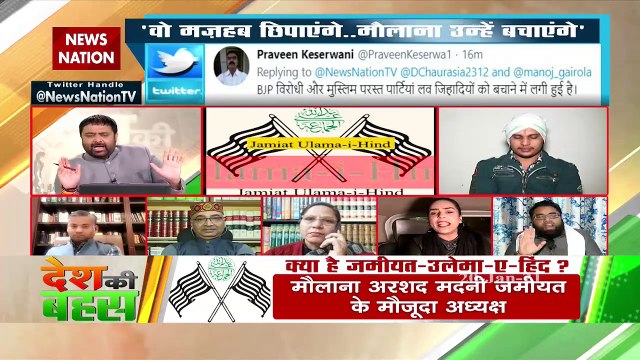 Desh Ki Bahas : Law on Love Jihad is the need of the hour