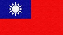 China (mainland) National Anthem (1930-1949; Instrumental) San Min Chu-i