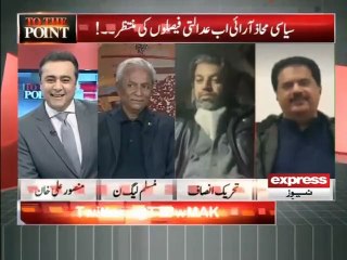 bandicam 2021-01-20 23-25-32-329