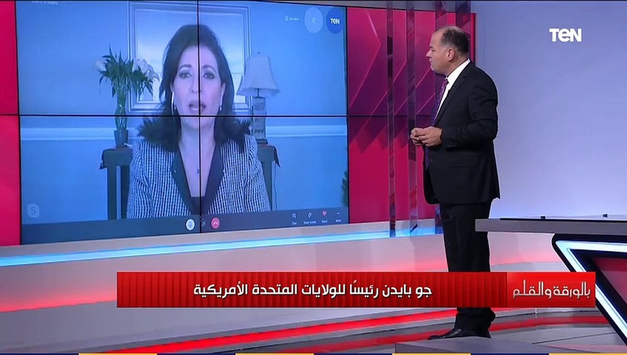 هبة القدسي: أردوغان يحاول مغازلة واللعب على كل الأطراف ولا اتوقع أن يحدث ذلك مع بايدن