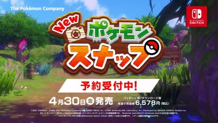 New Pokemon Snap - Pokemon Ecology TV Commercial