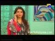 TERE PEHLU MEIN 10,11,17 JANUARY ON GEO TV Affan Waheed.Sara Chaudhry,Laila Zuberi