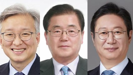 바이든 행정부 출범 맞춰 외교장관 교체...3개 부처 개각 / YTN