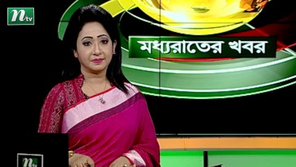 NTV Moddhoa Raater Khobor | 21 January 2021