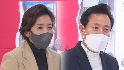 나경원 "10년 전 희생" vs 오세훈 "책임으로 보답" / YTN