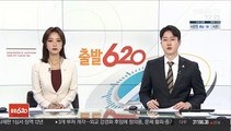 검찰, '이용구 택시기사 폭행' 관련 영상 확보