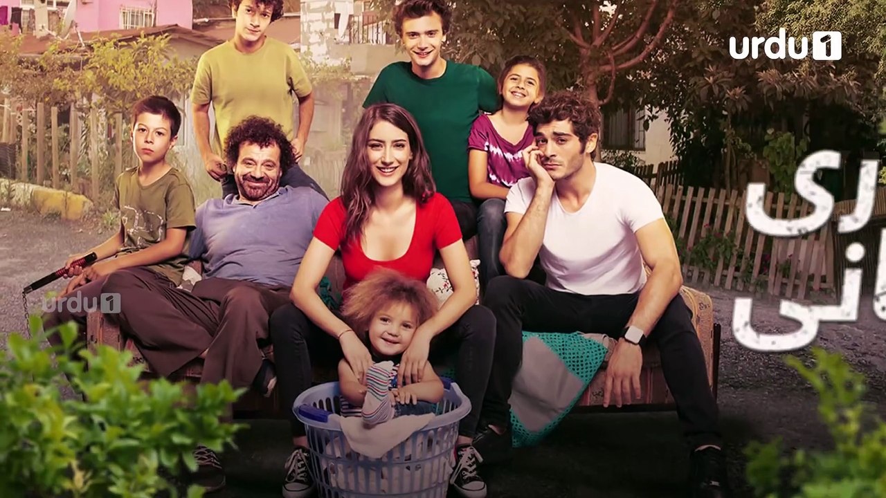 Hamari Kahani | Bizim Hikaye | Urdu Dubbing | Episode 87 | Urdu1 TV | 05 May 2020