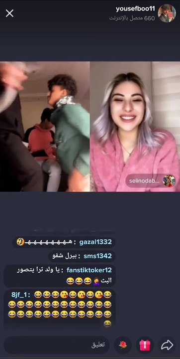 بث يوسف بوصي مع سيلين رقص وضحك جاه برج خليفه ~ الخميس 21-01-2021