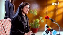 Drama | Andaz e Sitam - Episode 7 | Urdu1 Dramas | Kubra Khan, Agha Ali