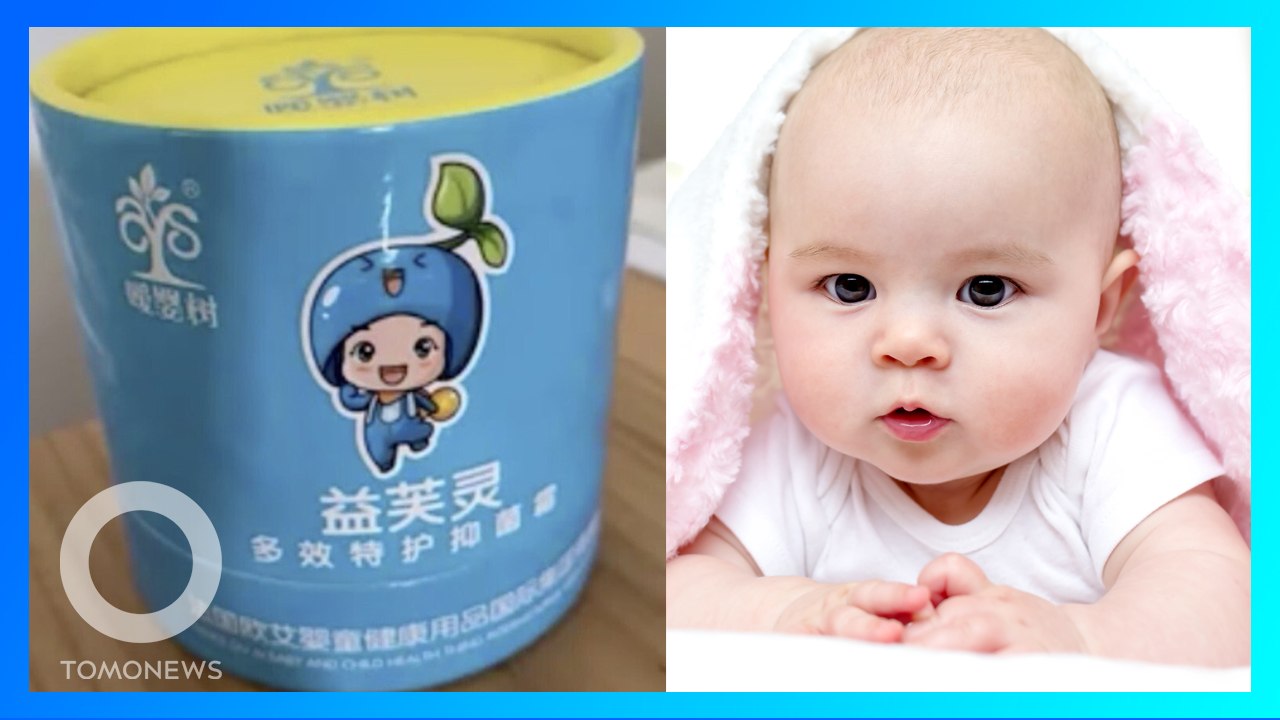 乳液非法添加 造成嬰兒毛髮旺盛、發育遲緩